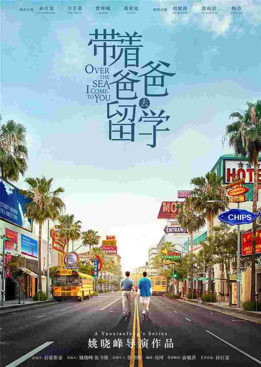 封面图片