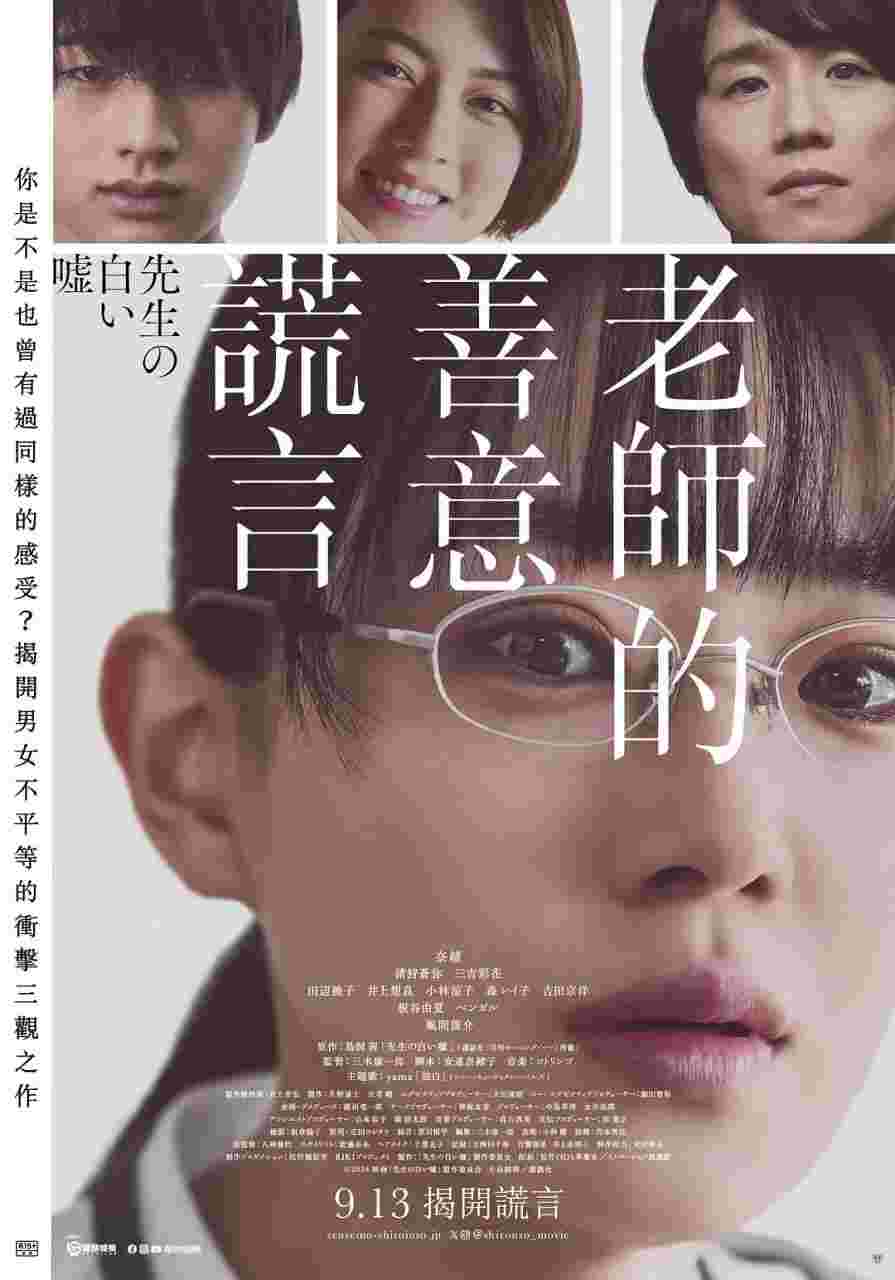 封面图片