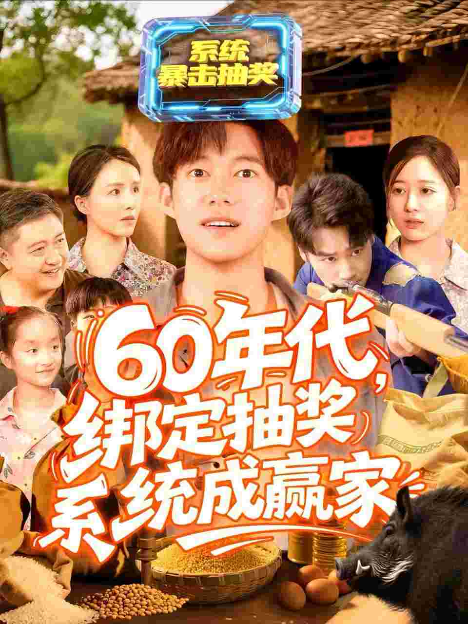 封面图片