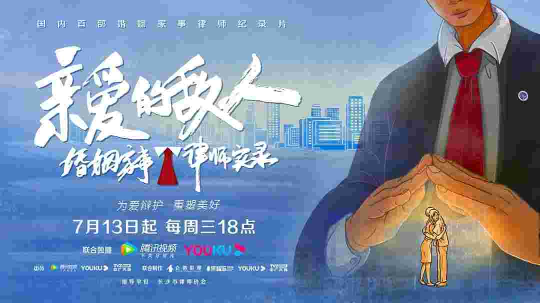 封面图片