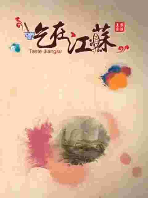 封面图片