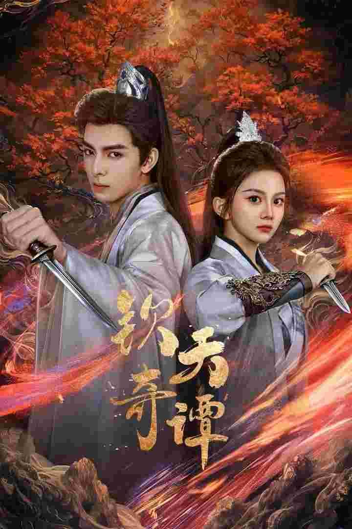 封面图片