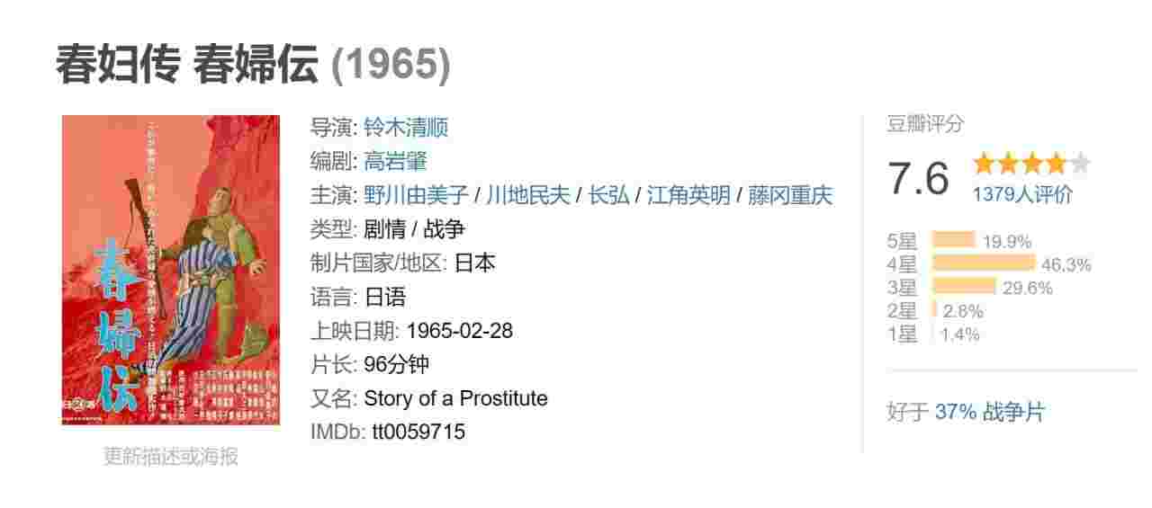 封面图片