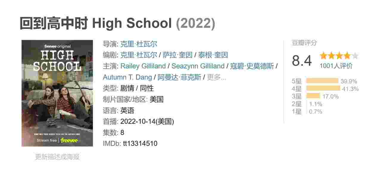 封面图片