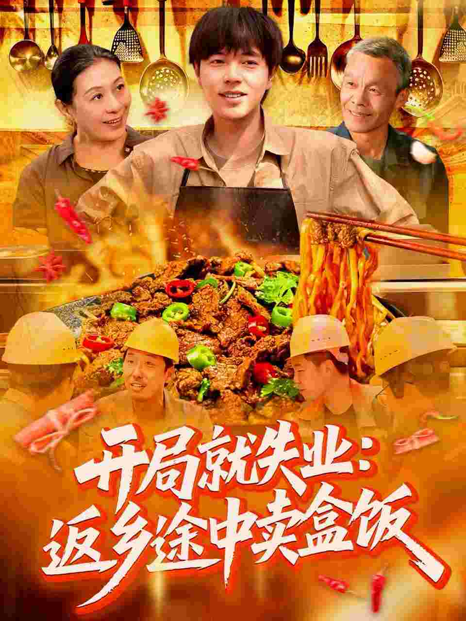 封面图片