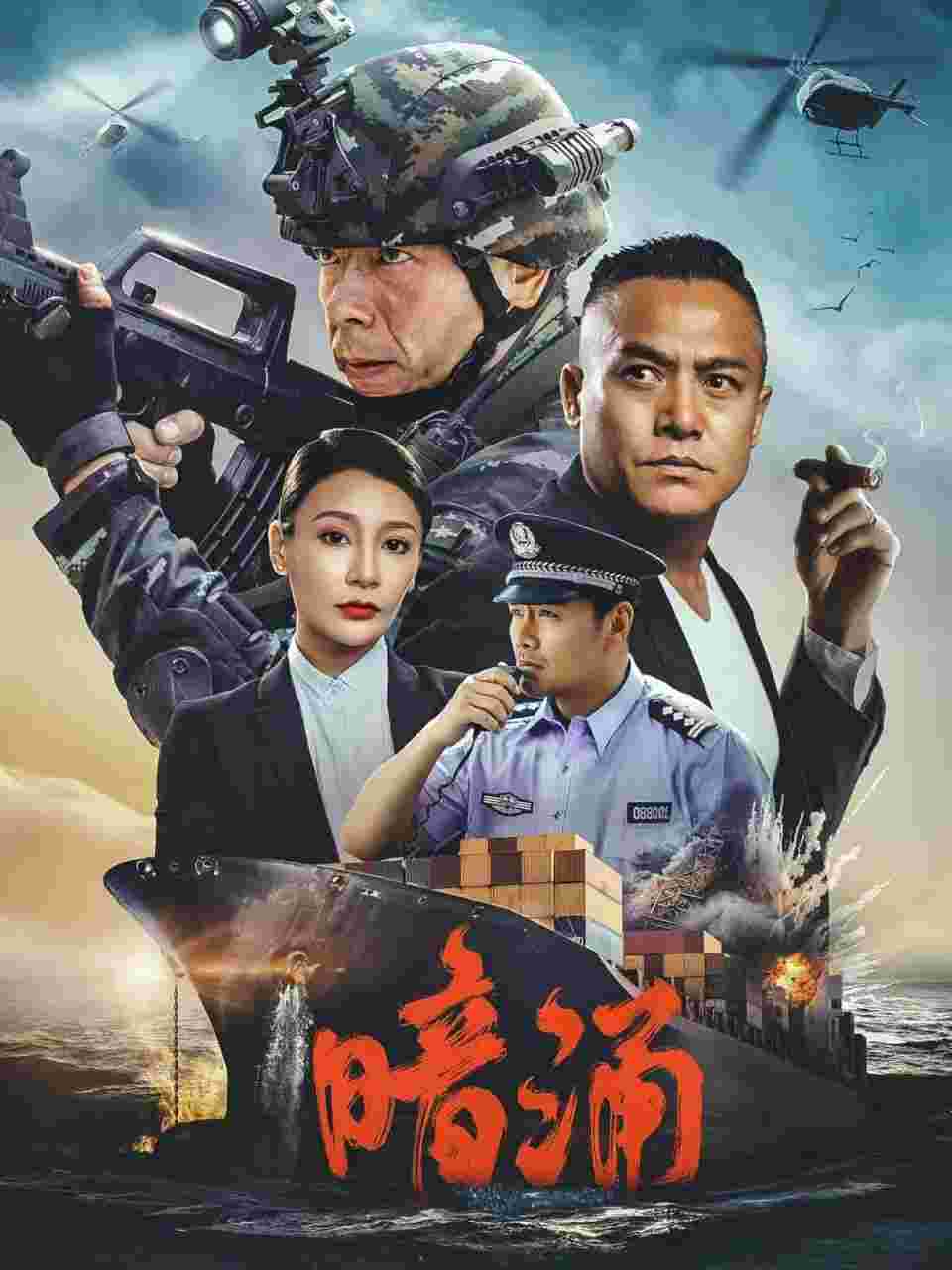 封面图片