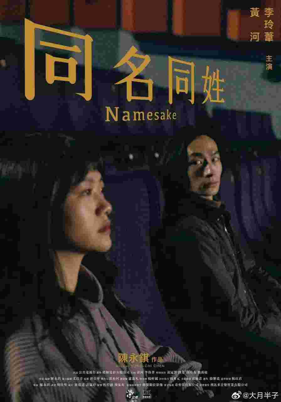 封面图片