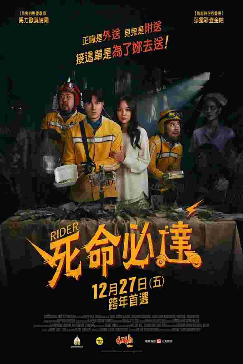 封面图片