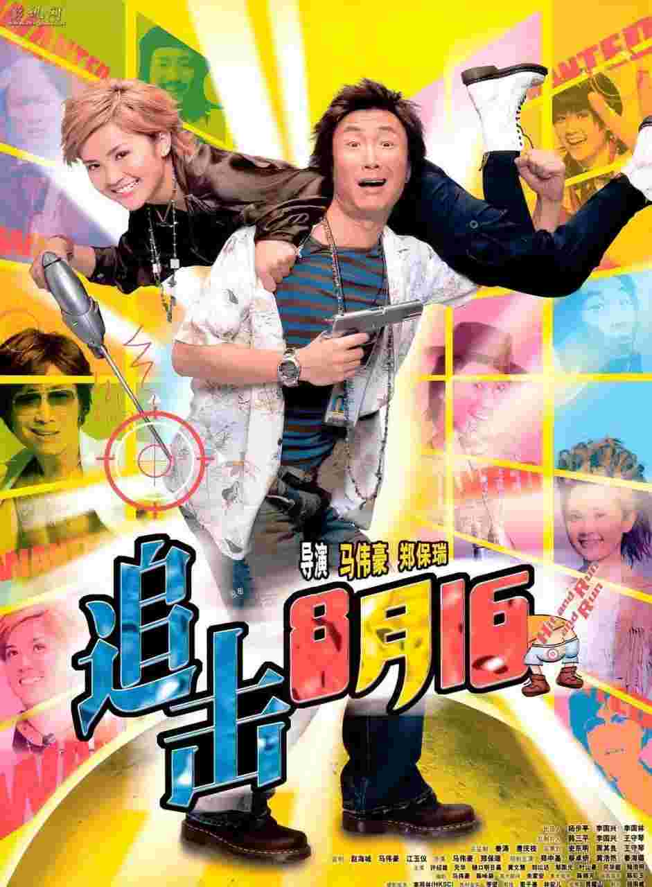 封面图片