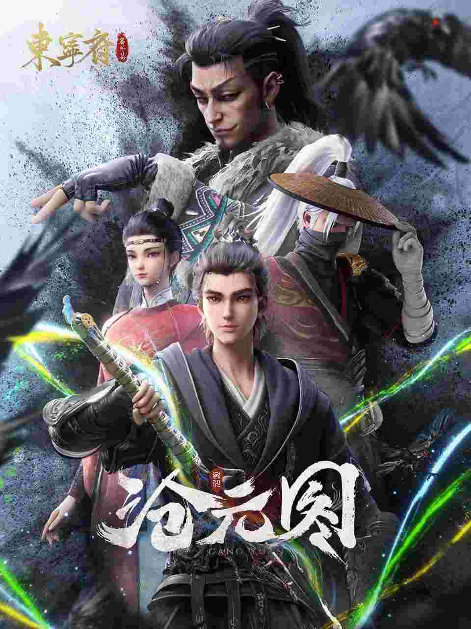 封面图片