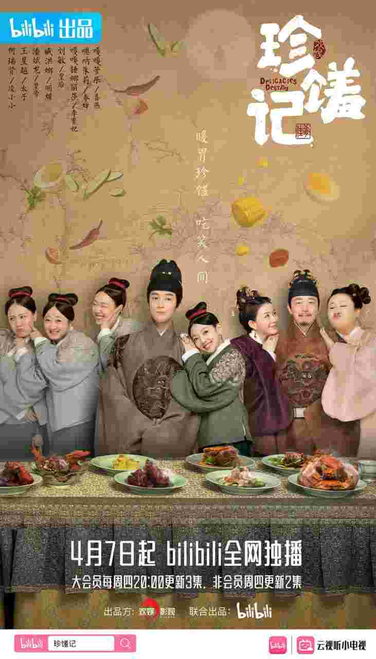封面图片
