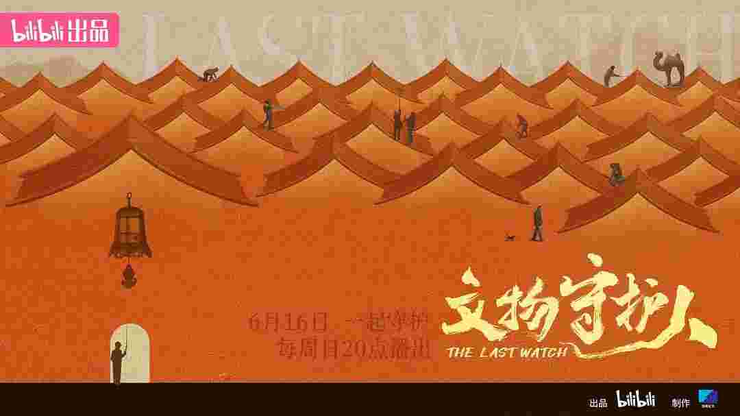 封面图片