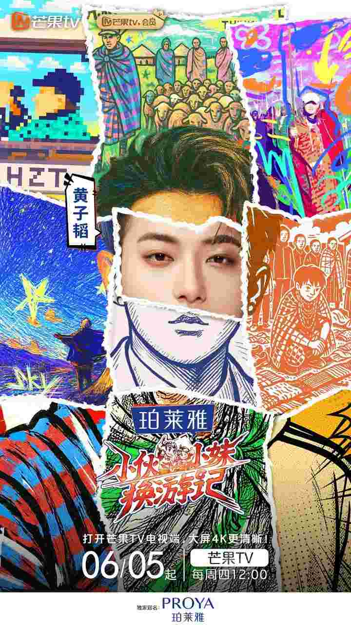 封面图片
