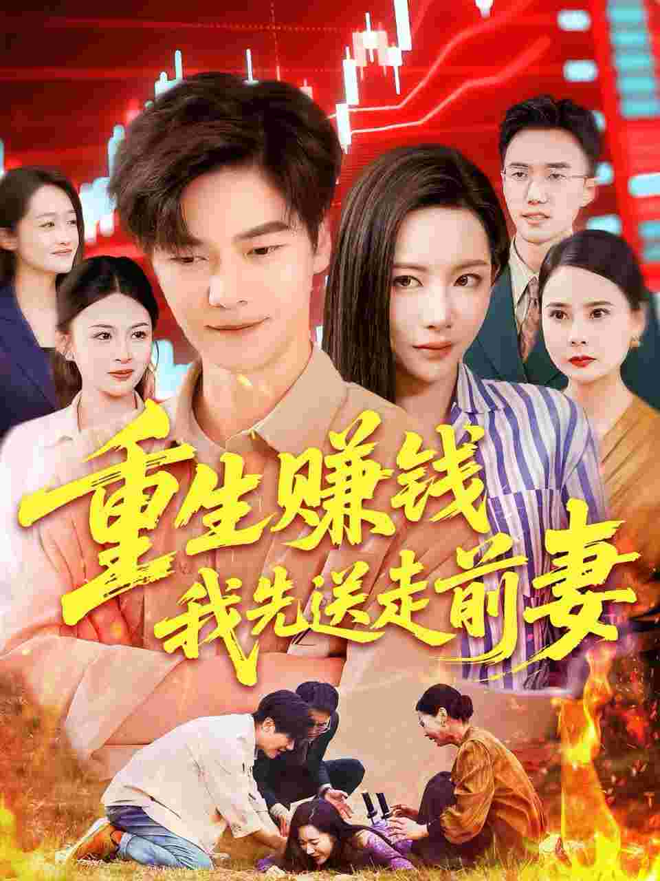 封面图片