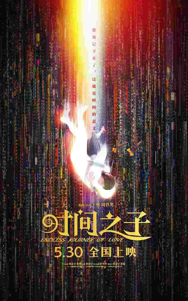 封面图片