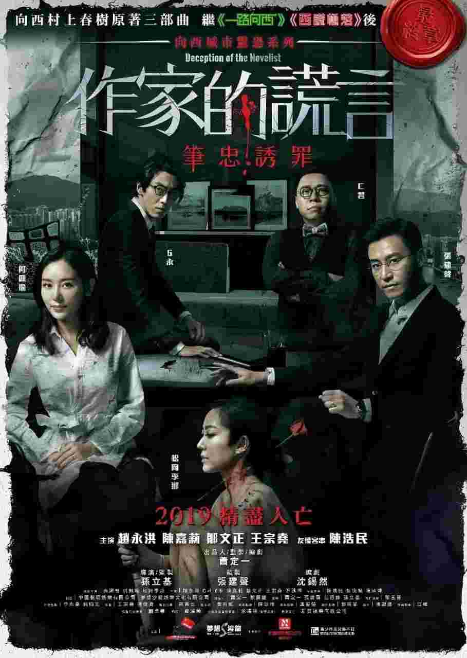 封面图片