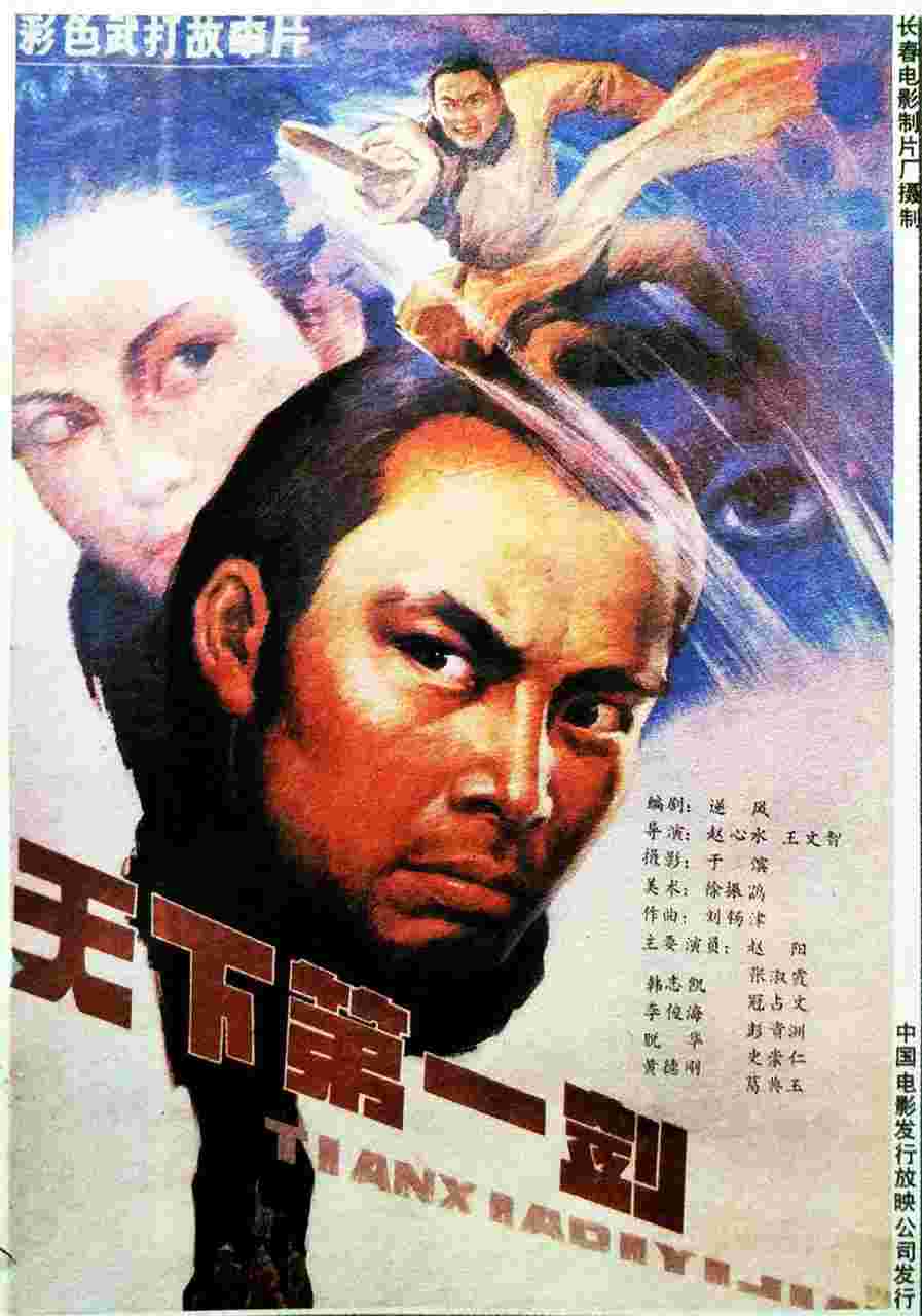 封面图片