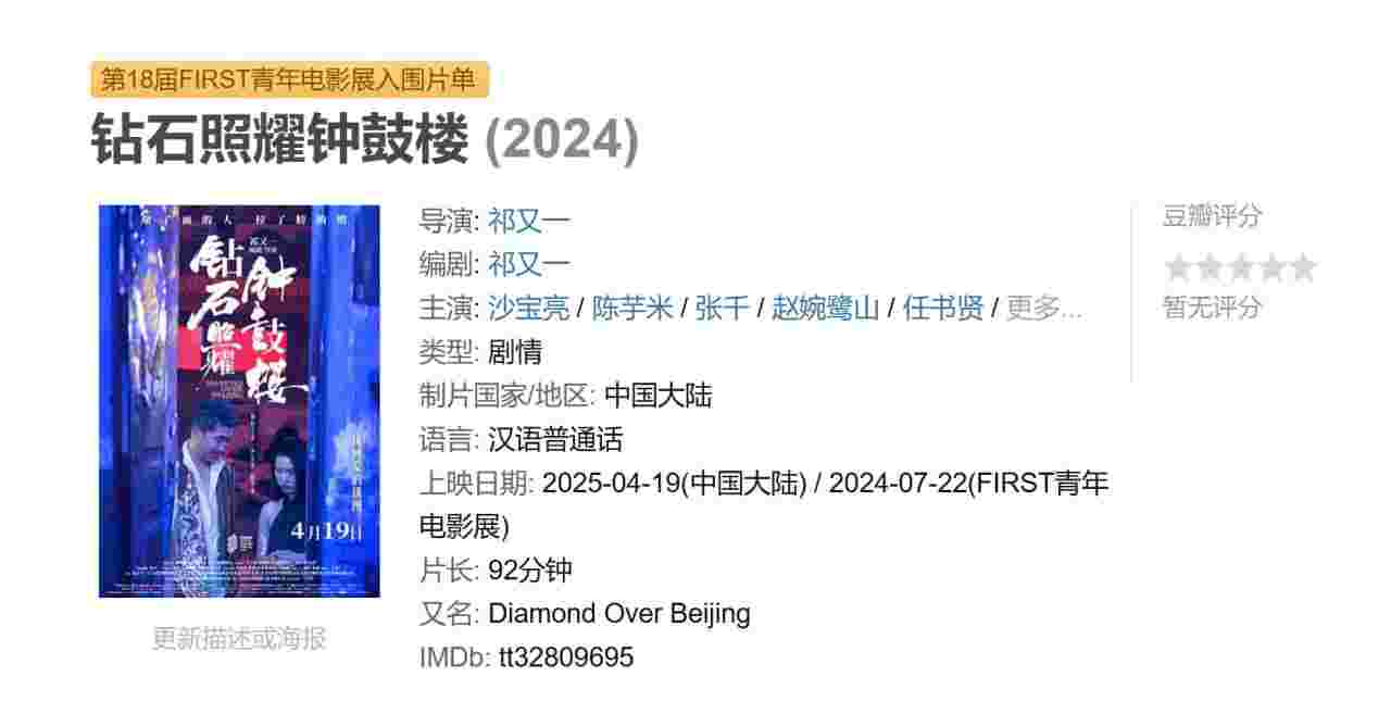 封面图片