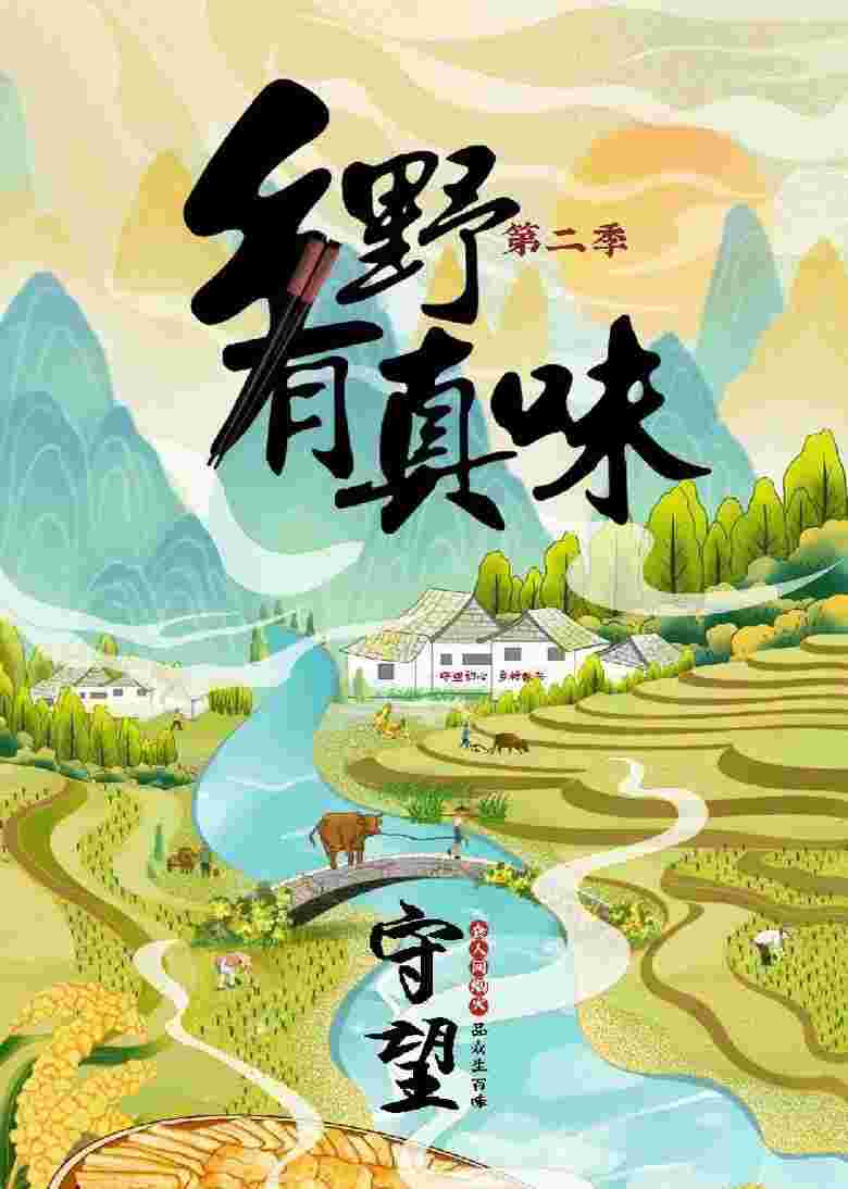 封面图片