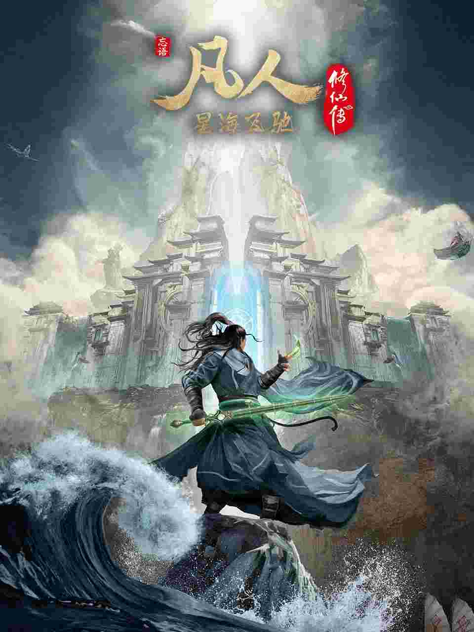 封面图片