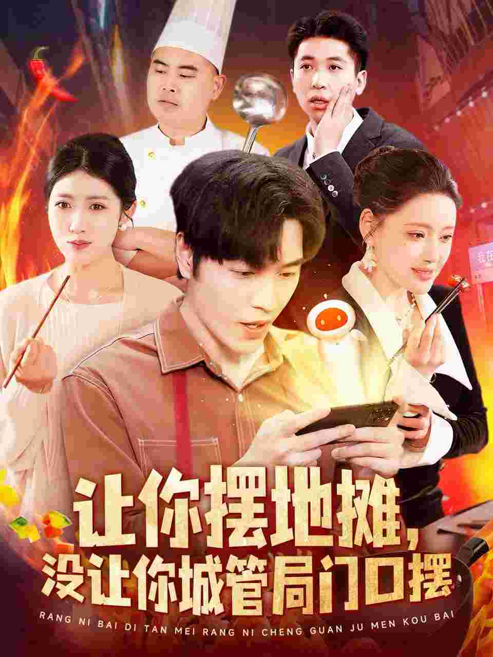 封面图片