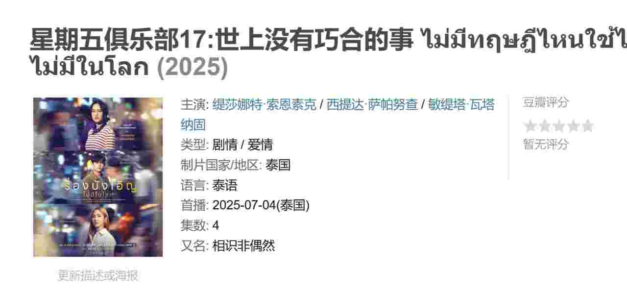封面图片