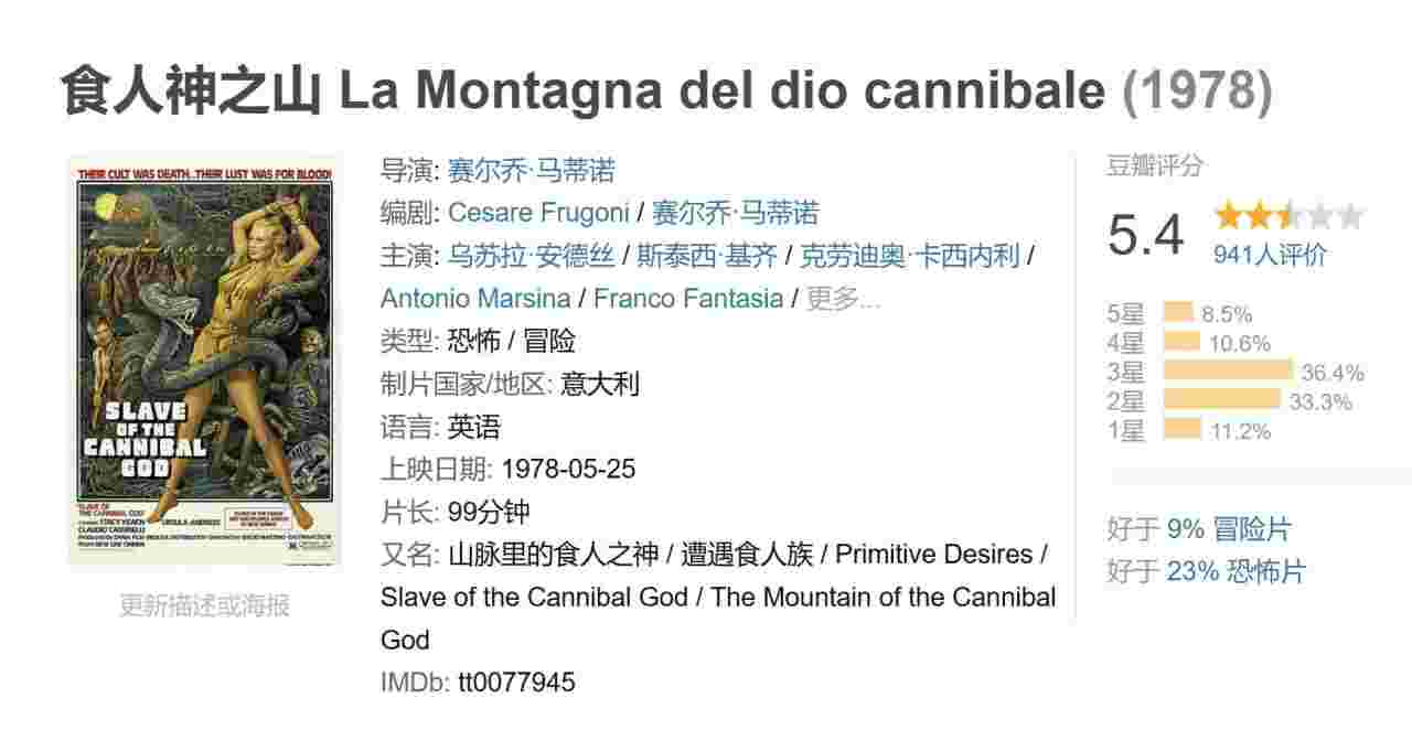 封面图片