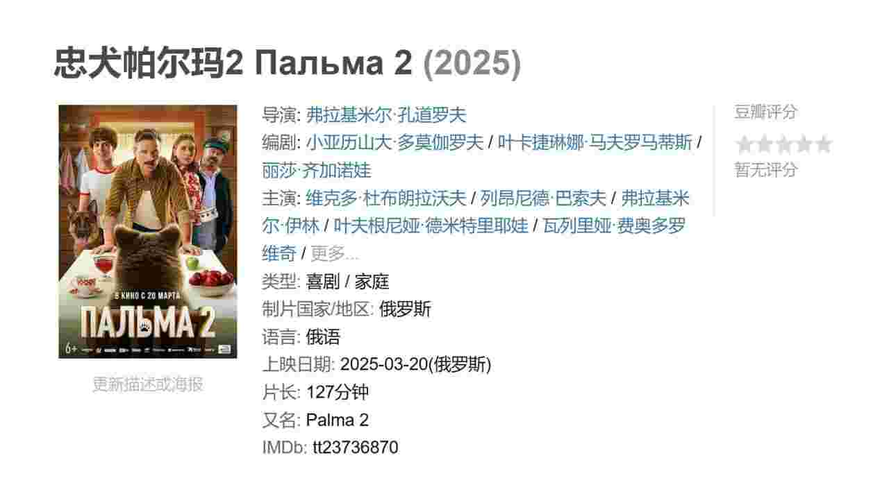 封面图片