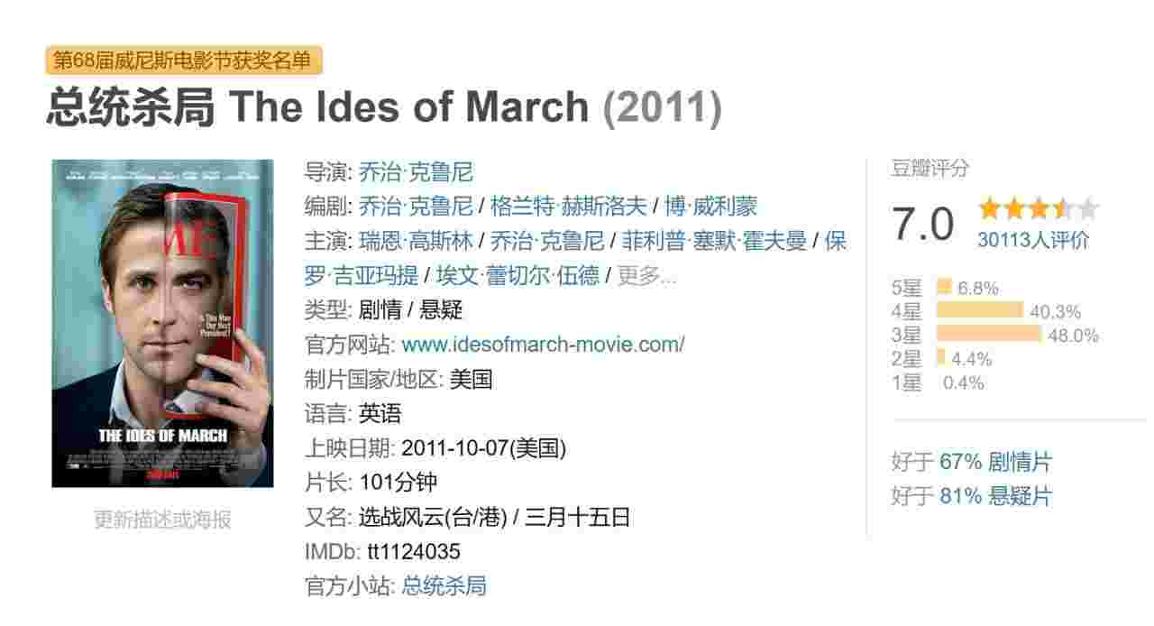 封面图片