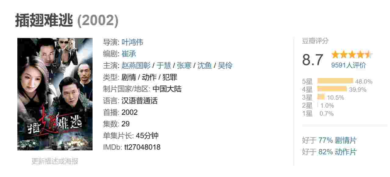 封面图片