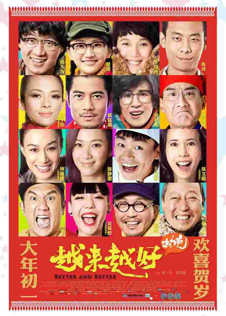 封面图片