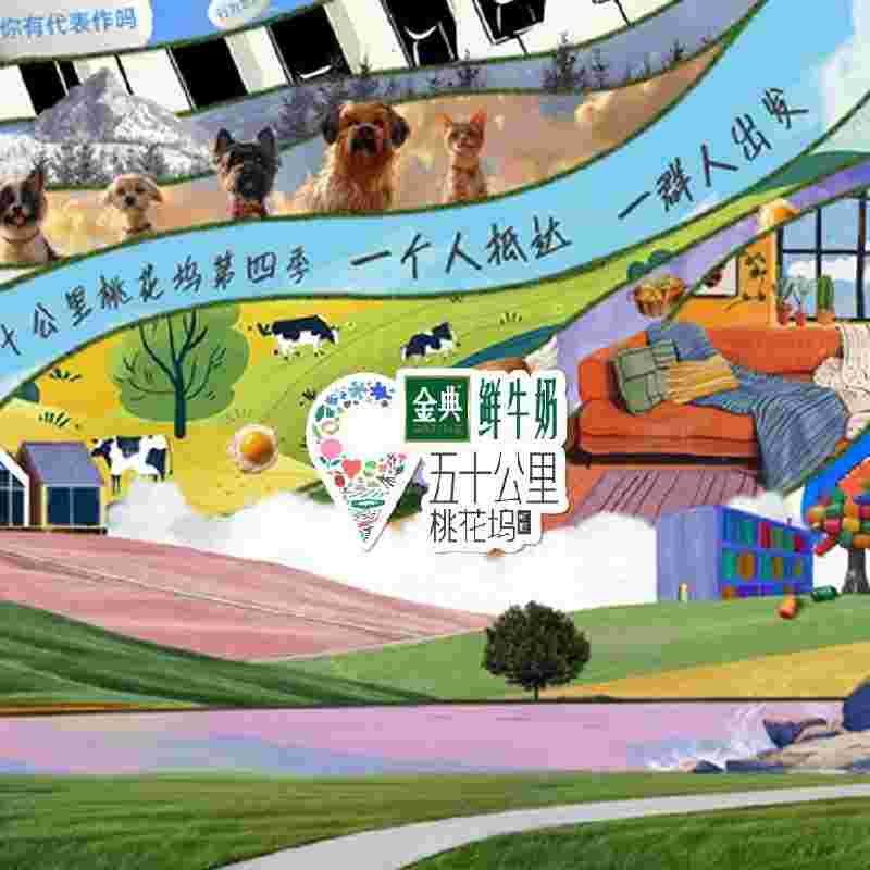 封面图片