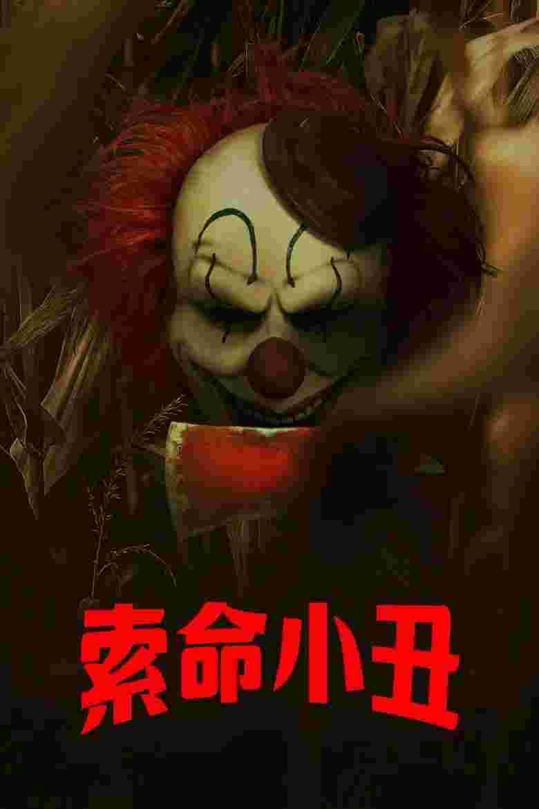 封面图片