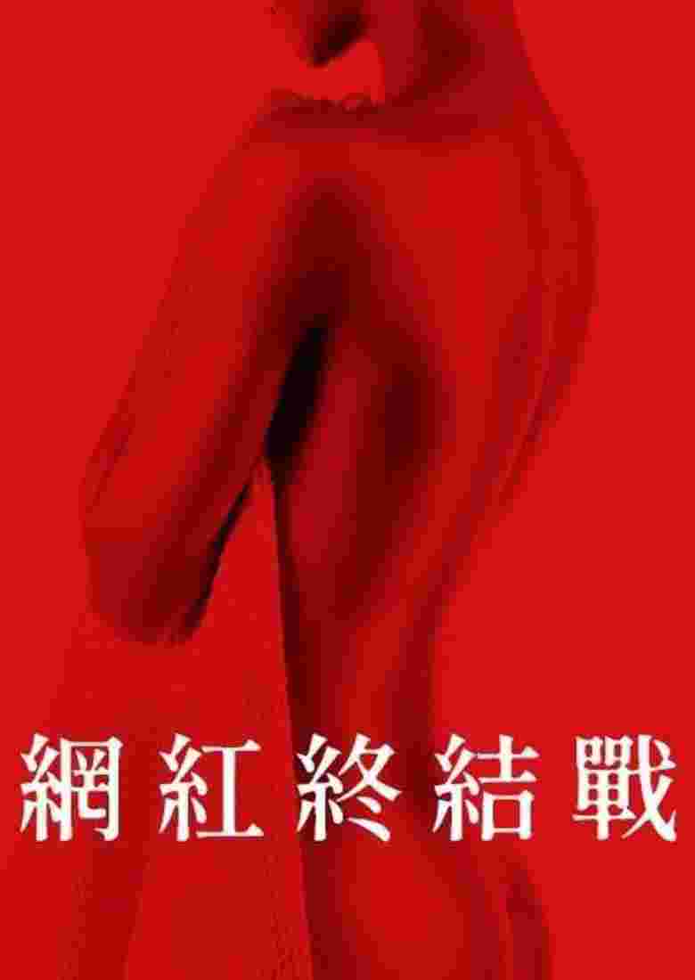 封面图片