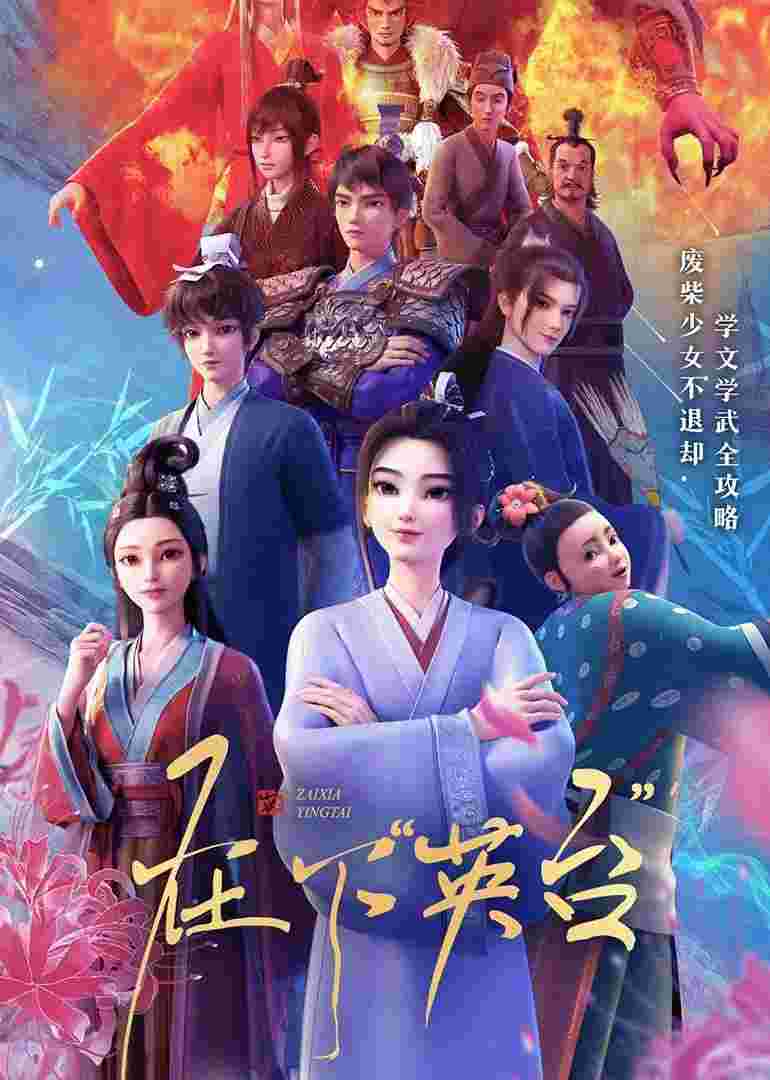 封面图片