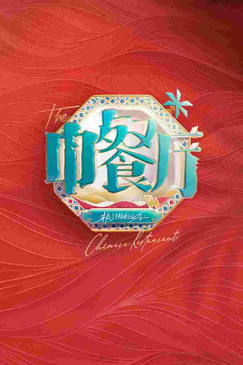 封面图片