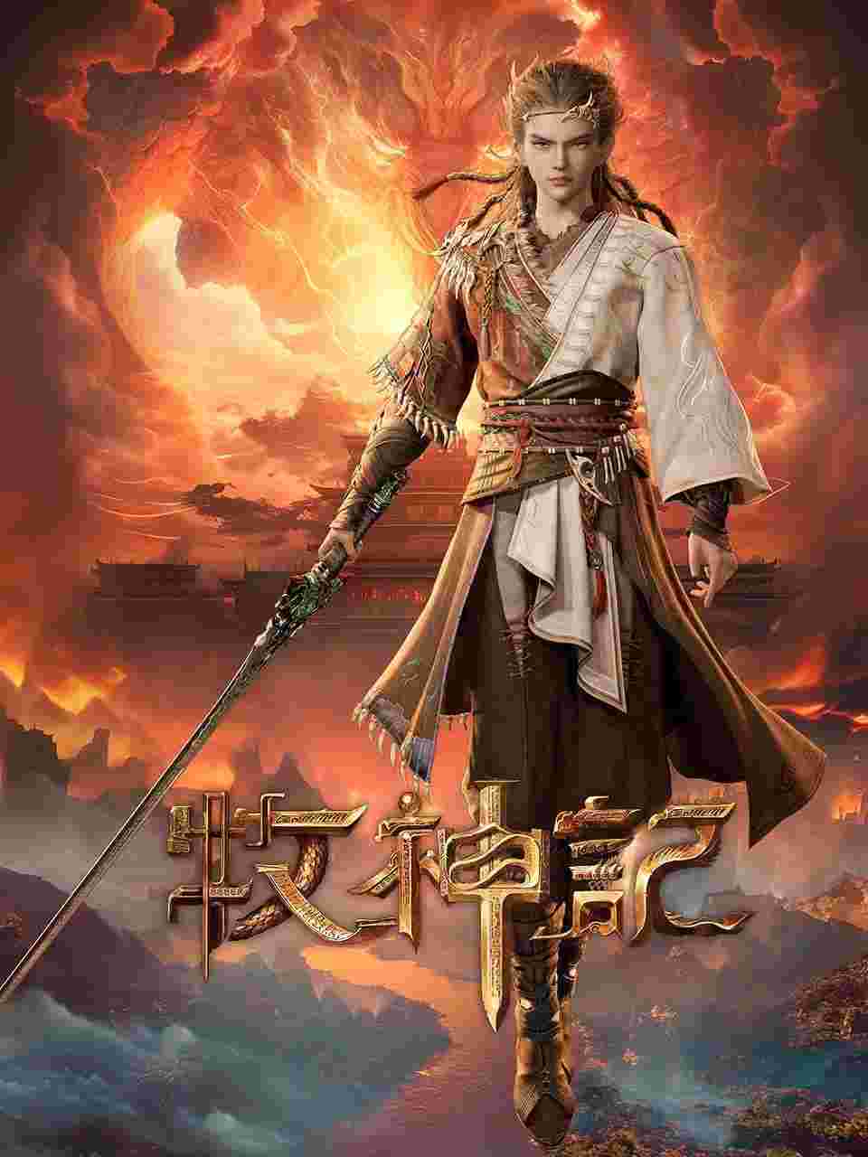封面图片
