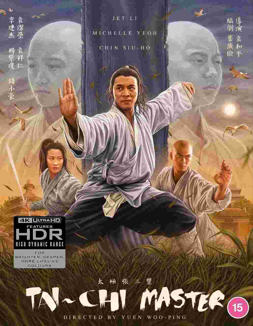 封面图片
