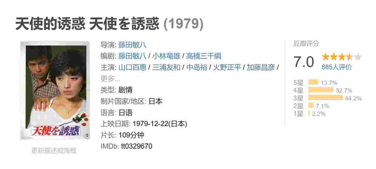 封面图片