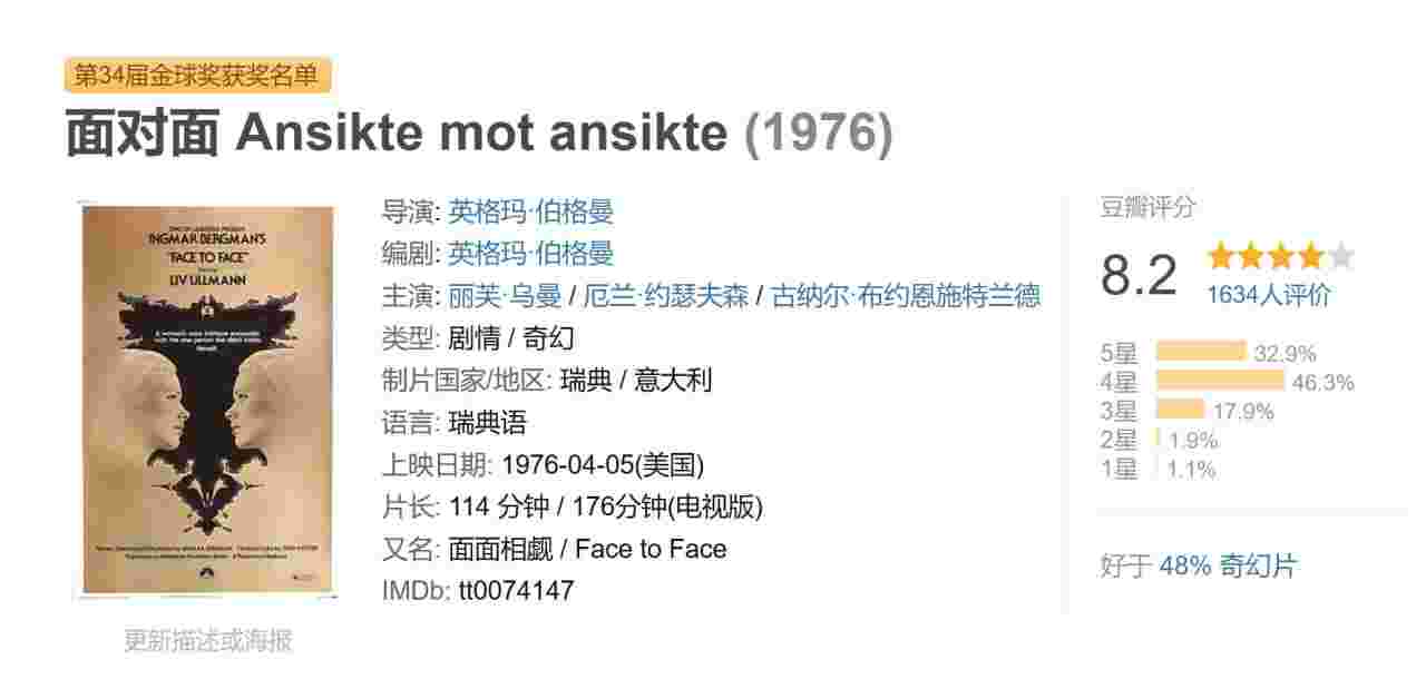封面图片