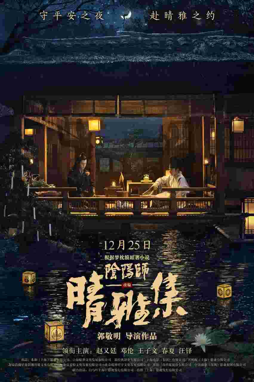 封面图片