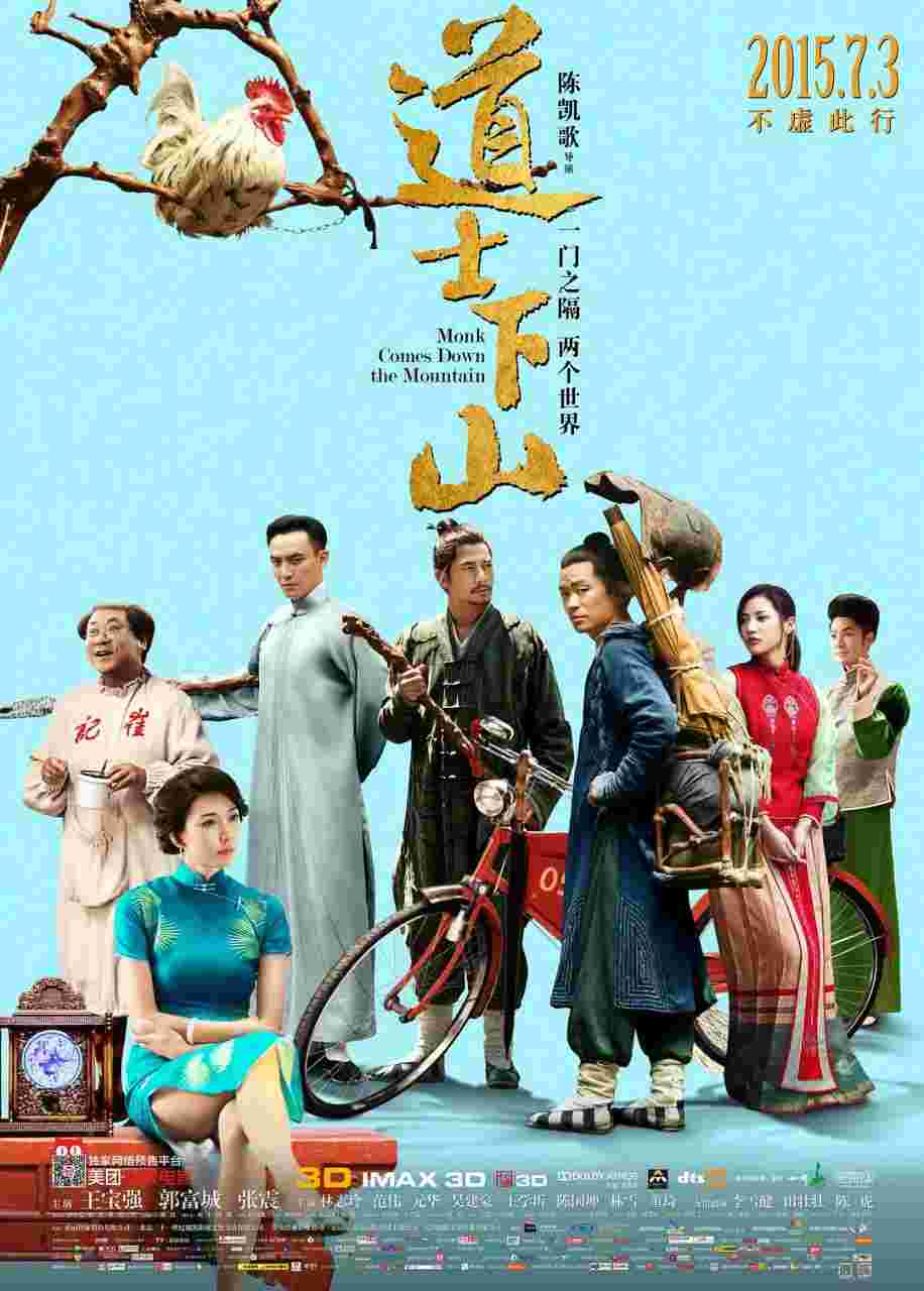 封面图片