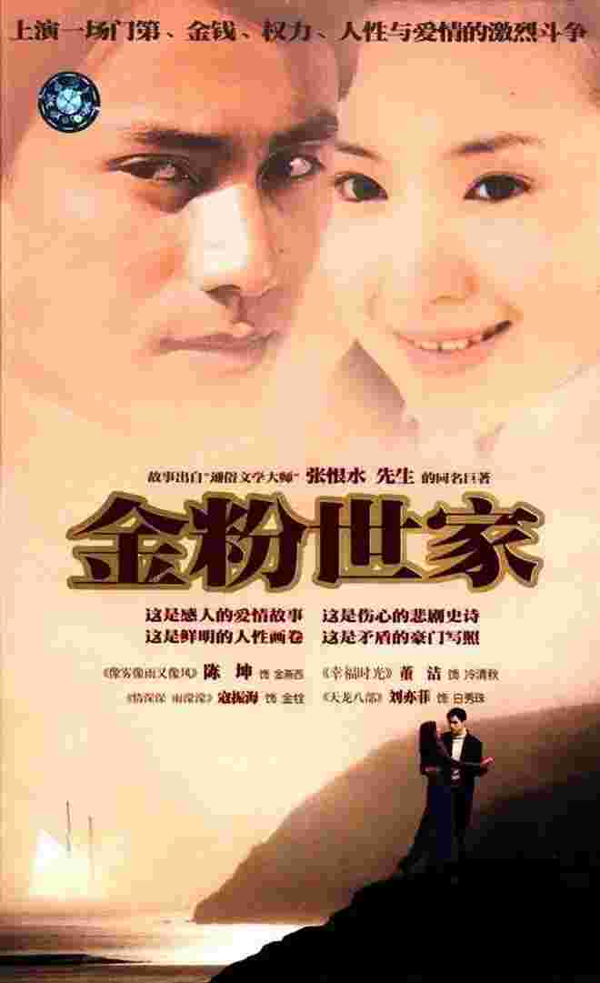 封面图片