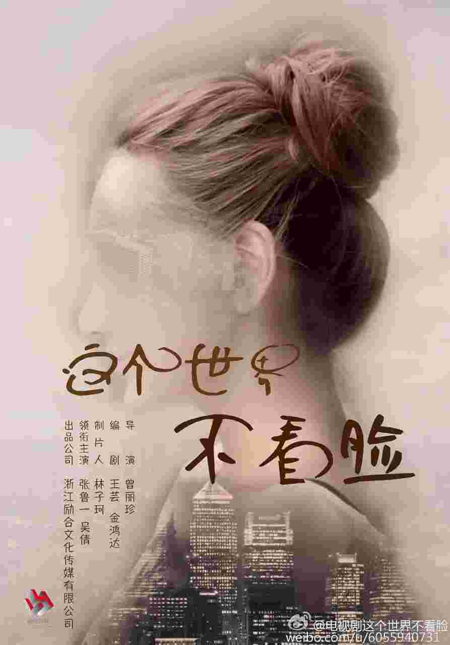 封面图片