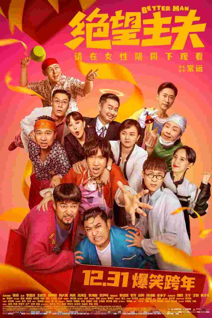 封面图片
