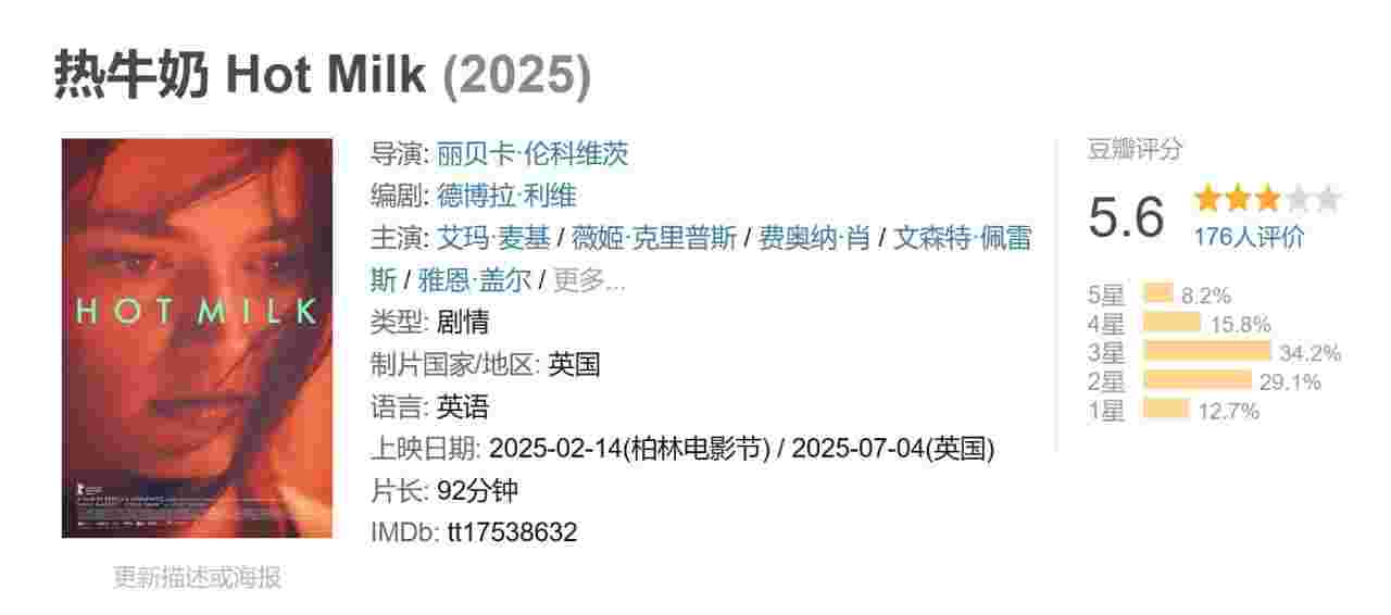封面图片