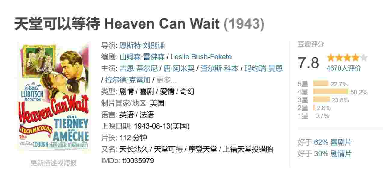 封面图片