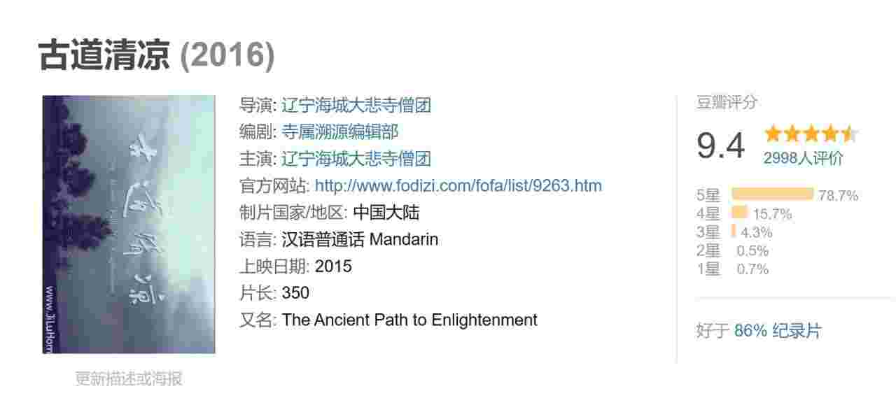 封面图片