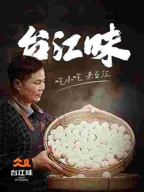 封面图片