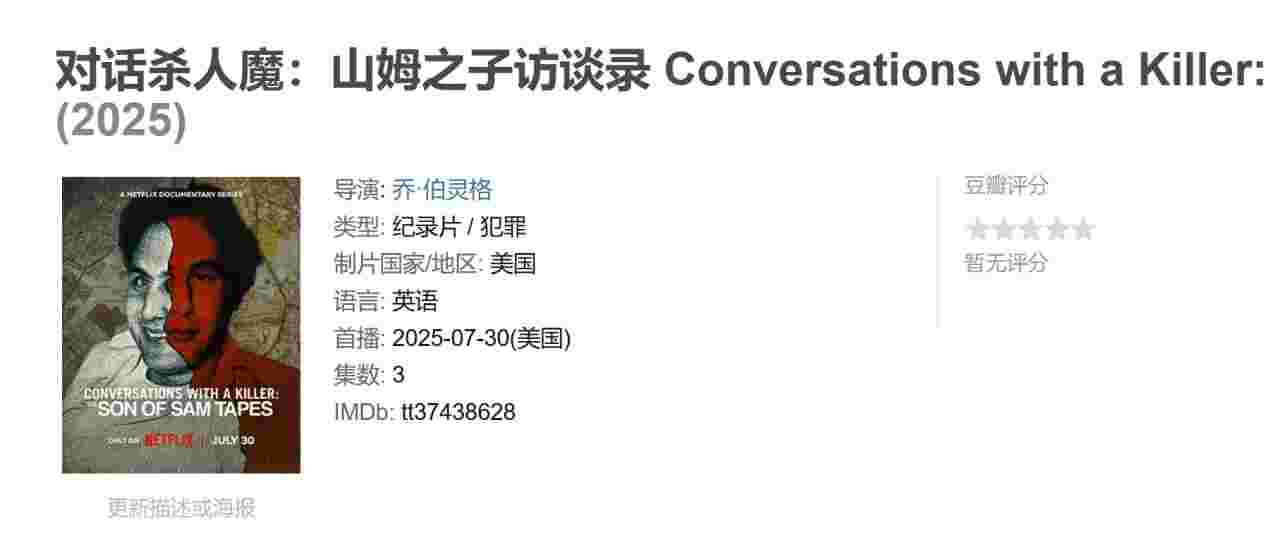 封面图片